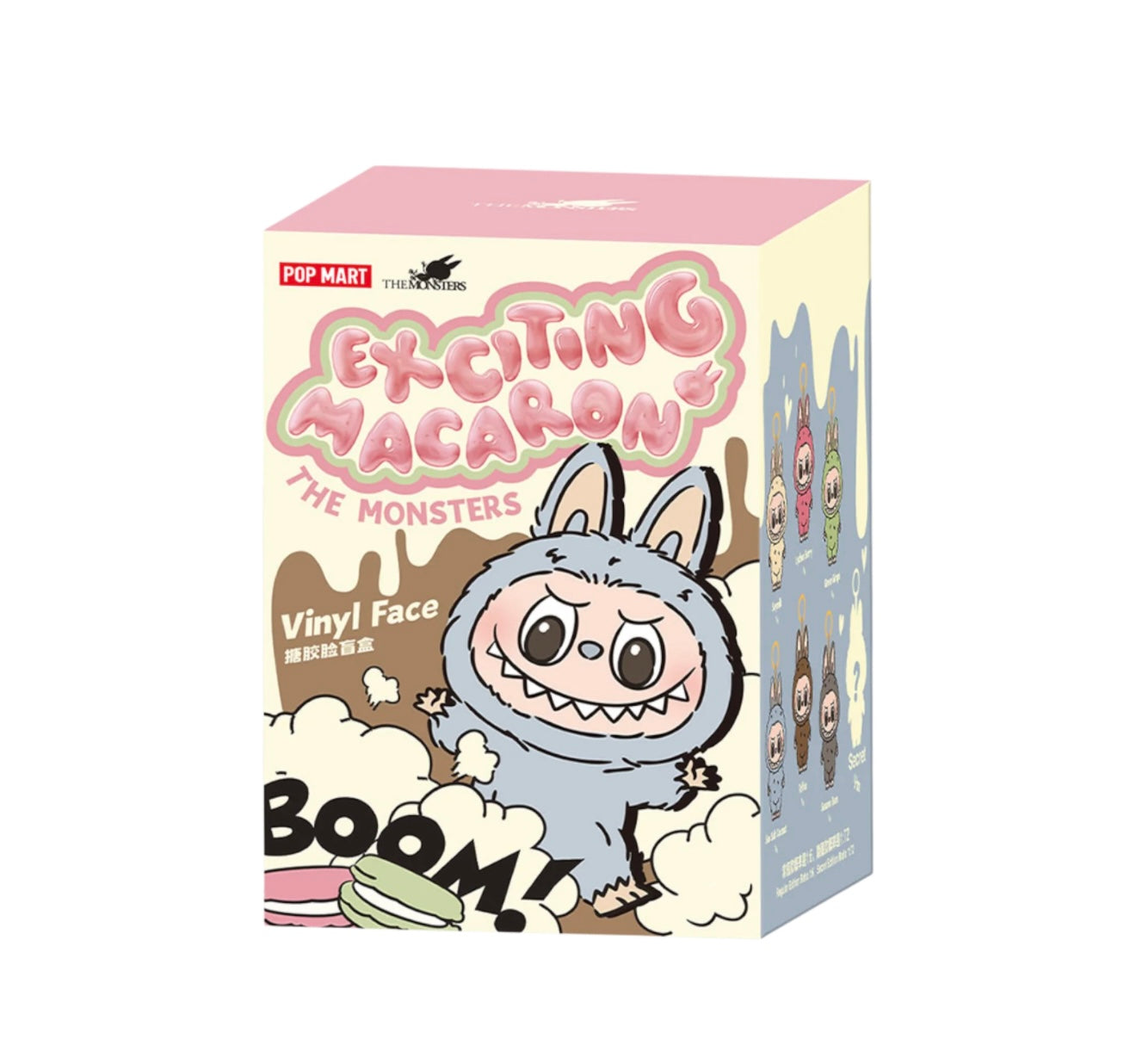 Labubu the monsters tasty macaroons blind box