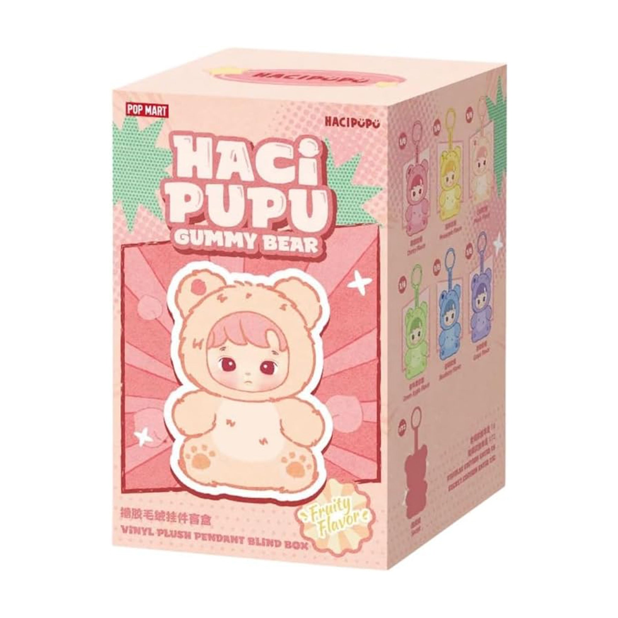 labubu haci pupu gummy bear - single